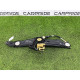 Механізм склопідйомника (кузов і елементи) BMW 5-series F10 2011 N63B44 51357182613