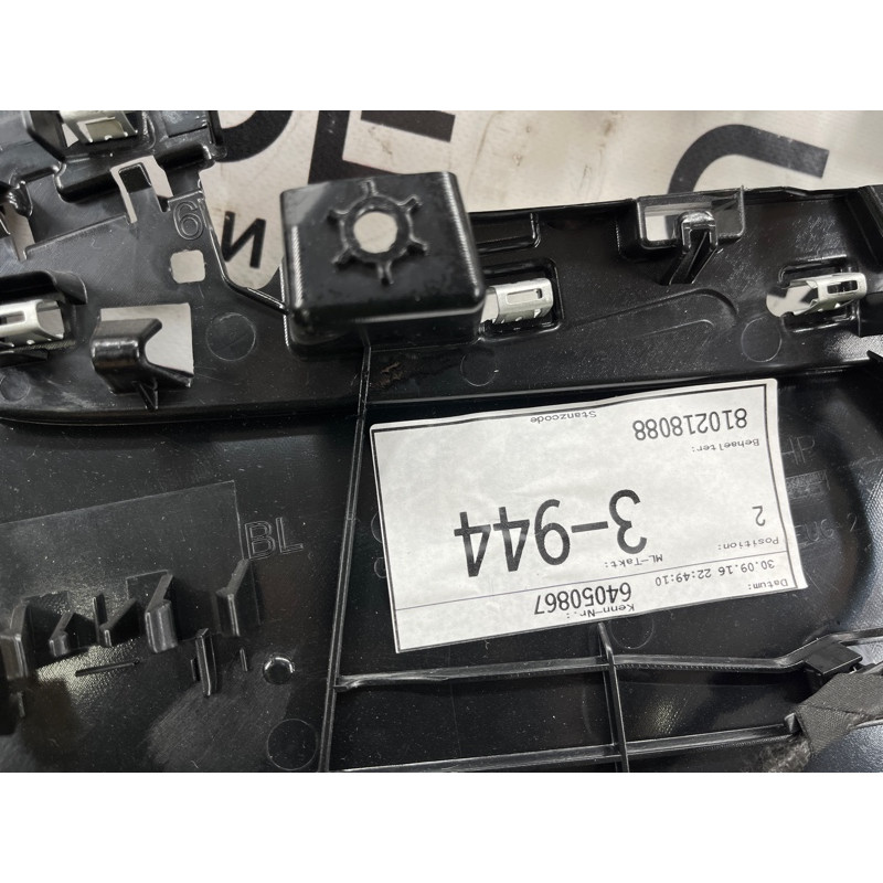 Дверная карта (салон) AUDI A4 B9 2017 2.0L 8W0867304BLCA