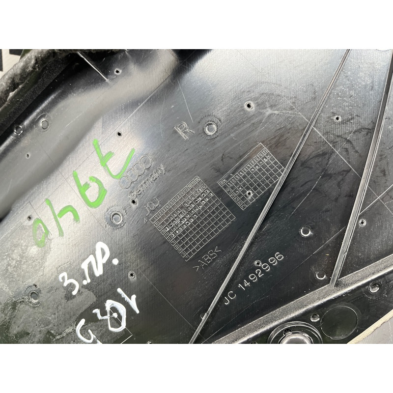 Дверная карта (салон) Audi Q5 8R 2012 3.2 CALB 8R0867304B24A