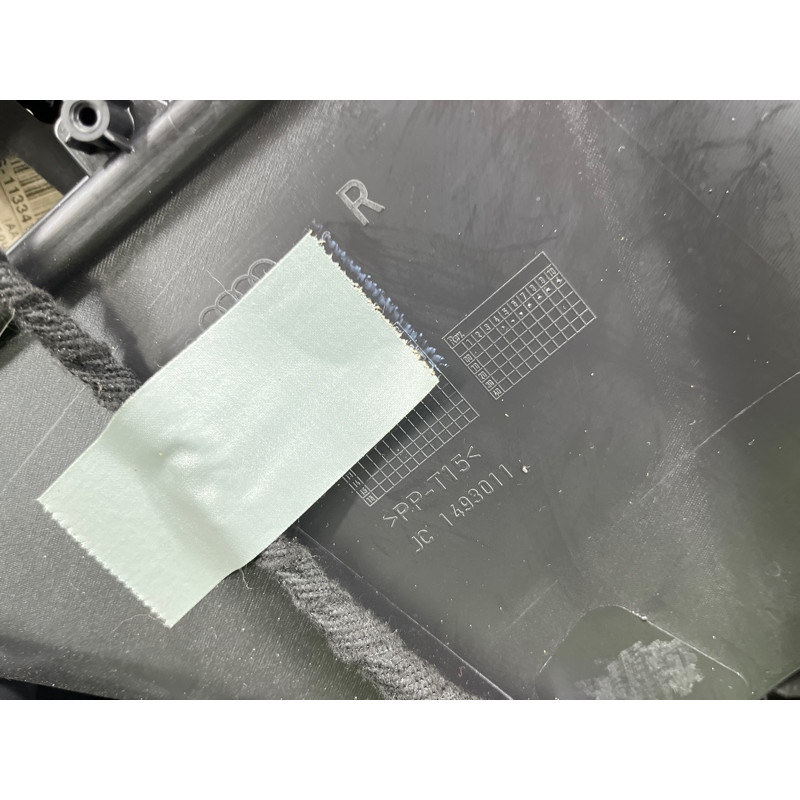 Дверная карта (салон) Audi Q5 8R 2012 3.2 CALB 8R0867304B24A