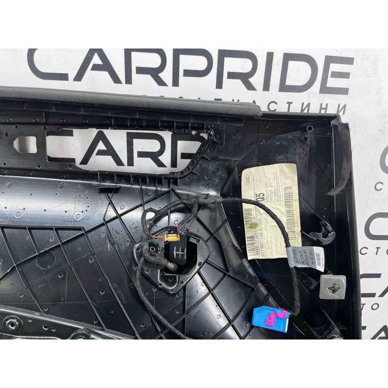 Дверная карта (салон) Audi Q5 8R 2012 3.2 CALB 8R1867104A24A