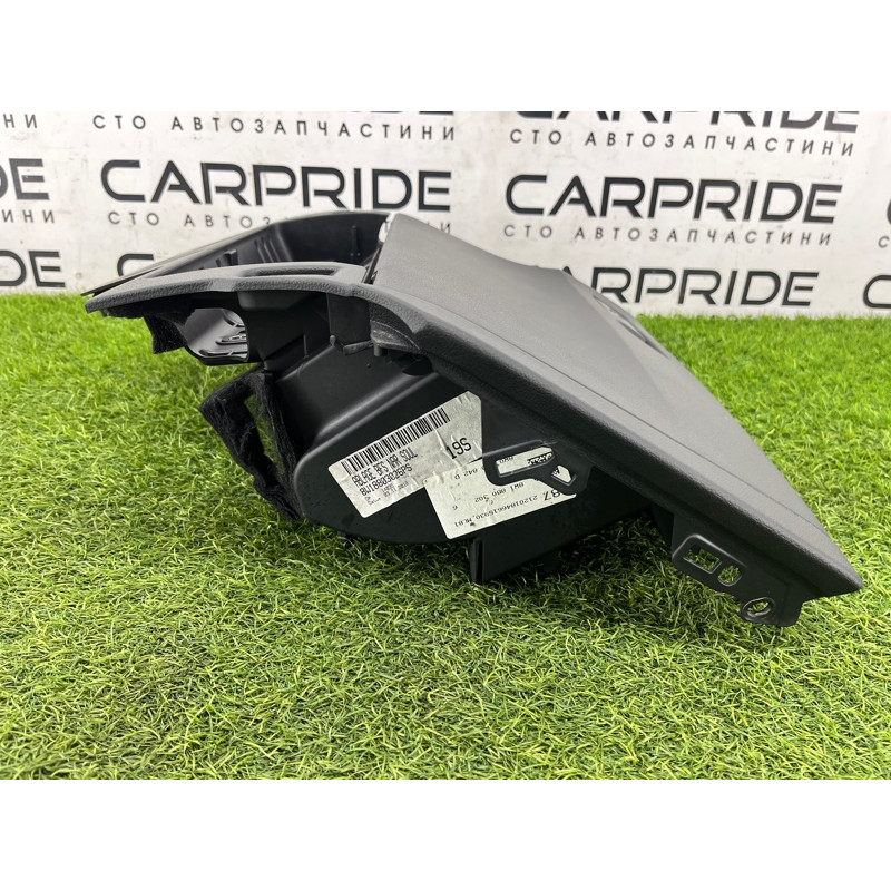 Бардачок (салон) Audi A5 F5 2019 2.0 TFSI 8W18803026PS