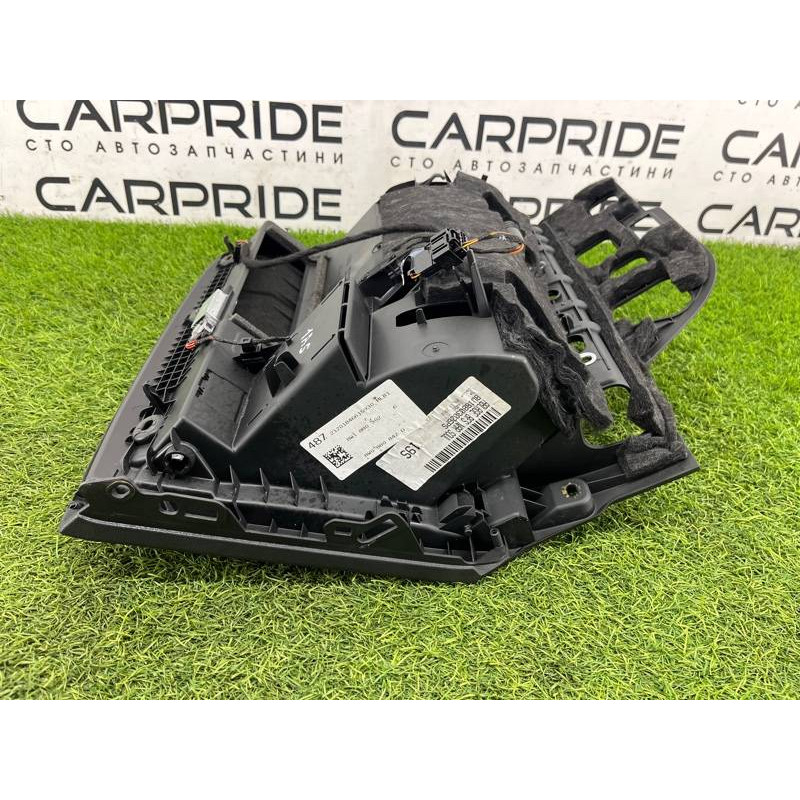 Бардачок (салон) Audi A5 F5 2019 2.0 TFSI 8W18803026PS