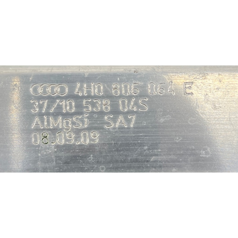 Кронштейн усилителя бампера (стекла и зеркала) AUDI A8 D4 2011 4,2 4H0806064E