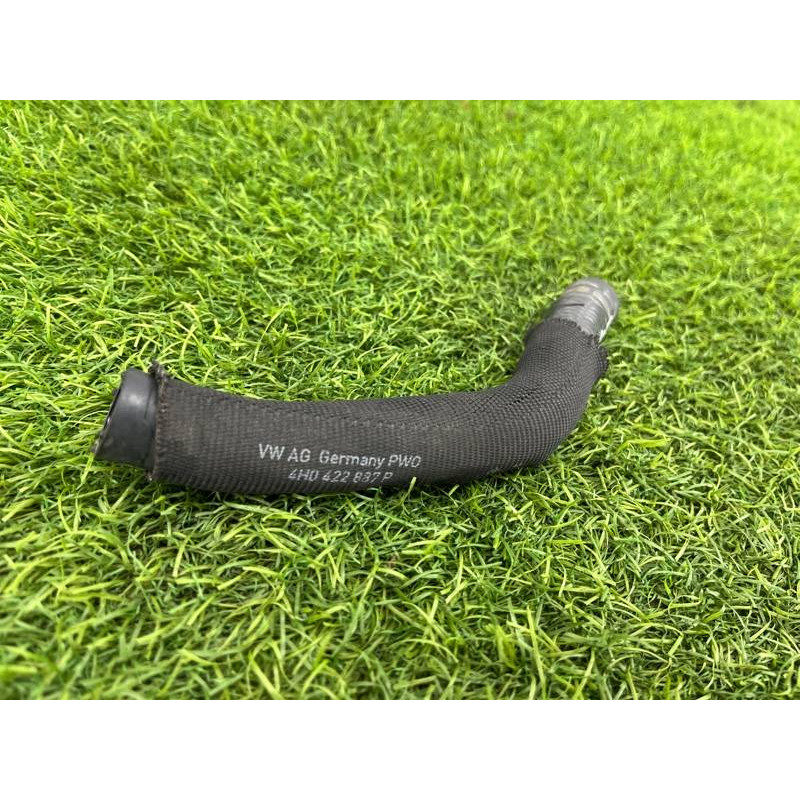 Шланг гидроусилителя (рулевое управление) AUDI A8 D4 2011 4,2 4H0422887P