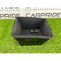 Ящик центральной консоли