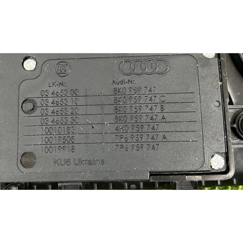 блок регулировки сидения (закрытая категория) AUDI A8 D4 2011 4,2 4H0959747