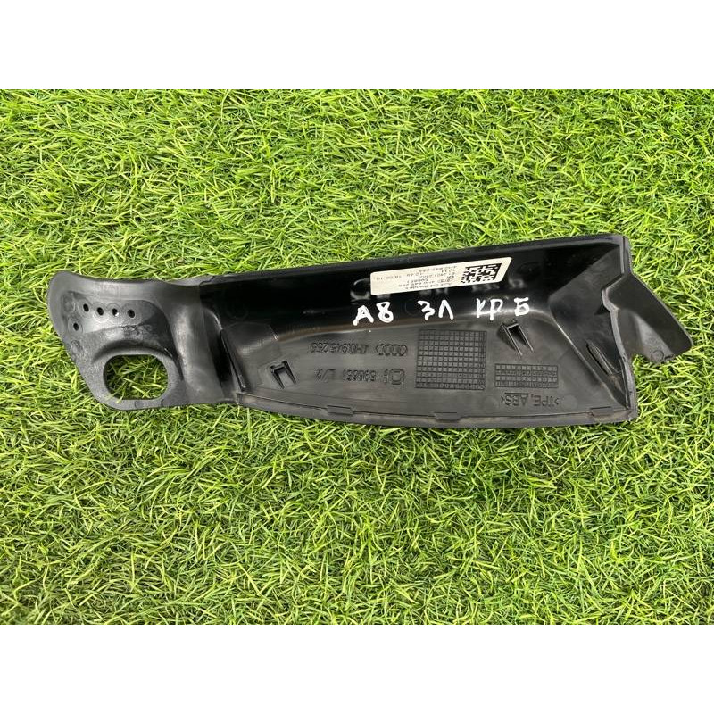 Накладка заднього ліхтаря (кузов і елементи) AUDI A8 D4 2011 4,2 4H0945255A