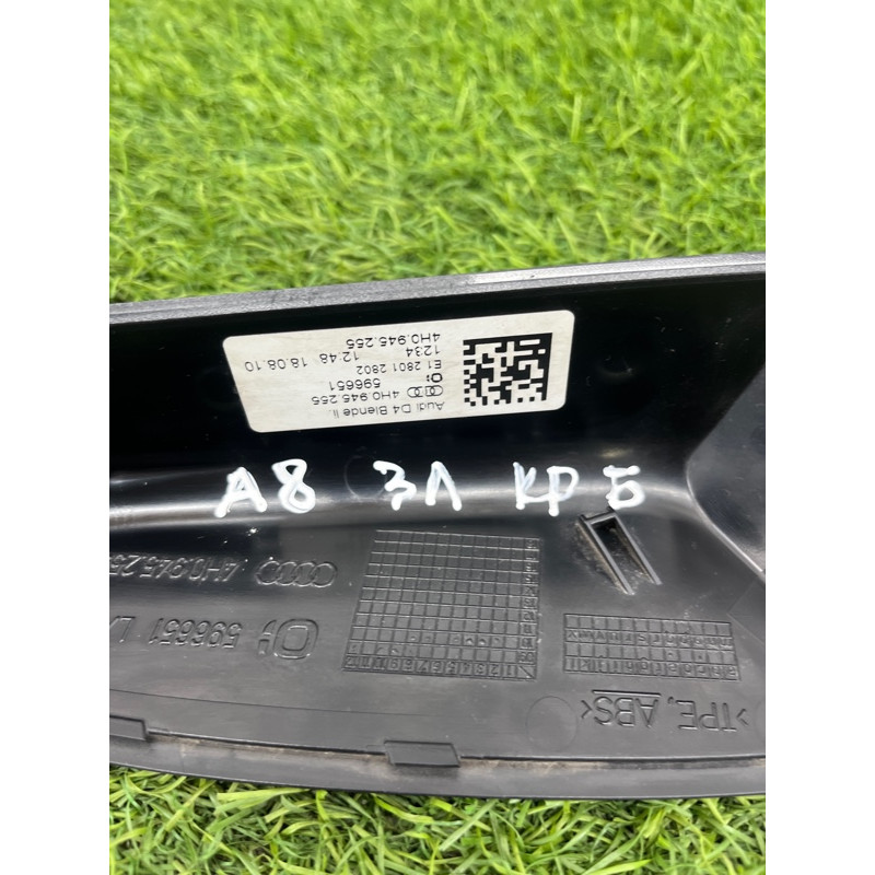 Накладка заднього ліхтаря (кузов і елементи) AUDI A8 D4 2011 4,2 4H0945255A