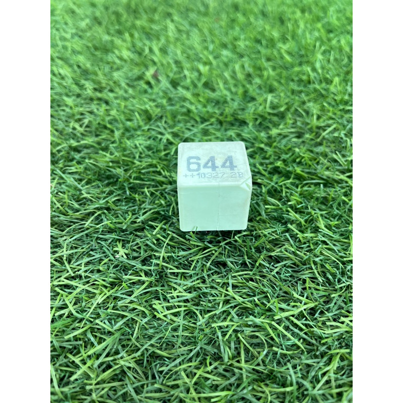 Реле (электрика) AUDI A8 D4 2011 4,2 4H0951253