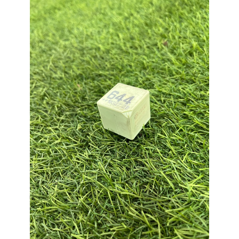 Реле (электрика) AUDI A8 D4 2011 4,2 4H0951253