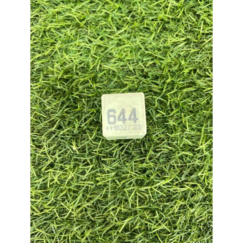 Реле (электрика) AUDI A8 D4 2011 4,2 4H0951253