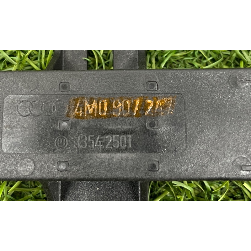 Антенна бесключевого доступа (электрика) Audi A5 F5 2019 2.0 TFSI 4M0907247