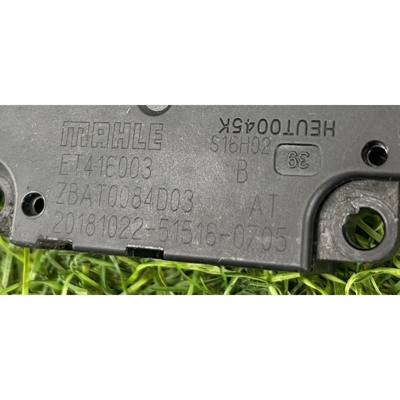 Привод заслонки отопителя (отопление и кондиционирование) Audi A5 F5 2019 2.0 TFSI 4M0820511