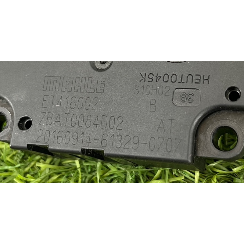 Привод заслонки отопителя (отопление и кондиционирование) AUDI A4 B9 2017 2.0L 4M0820511