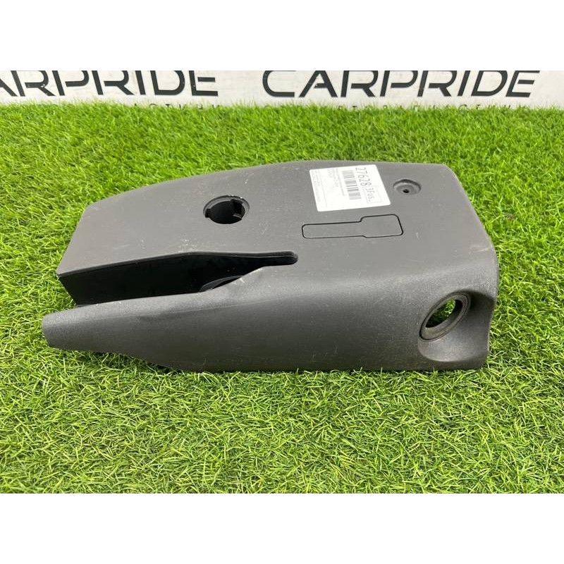 Кожух рулевой колонки нижний (салон) FORD Fusion MK5 2014 2.5 ds733533f