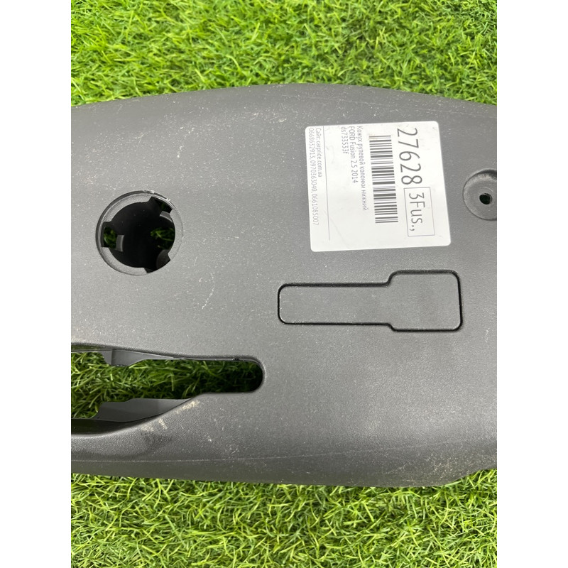 Кожух рулевой колонки нижний (салон) FORD Fusion MK5 2014 2.5 ds733533f
