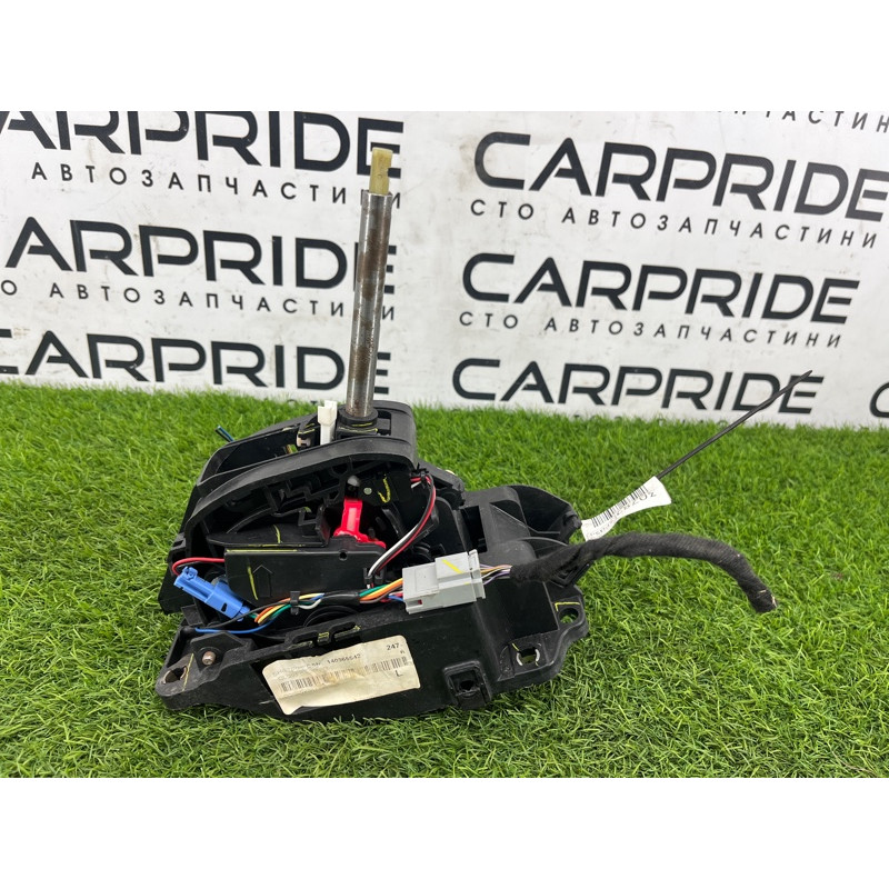 Селектор АКПП (трансмиссия) FORD Fusion MK5 2014 2.5 dg9p7k004