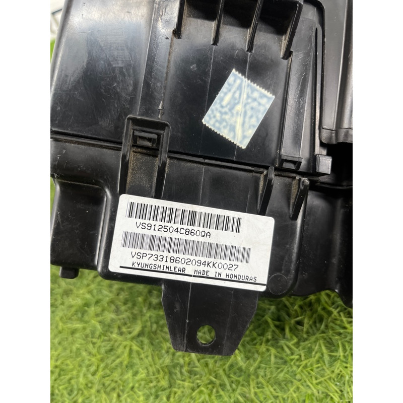 Блок предохранителей (электрика) KIA Optima TF 2015 2.4 912504C860