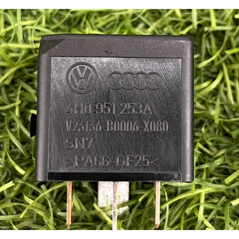 Реле (электрика) AUDI A4 B9 2017 2.0L 4H0951253A