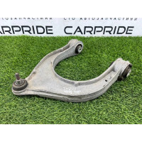 Рычаг подвески