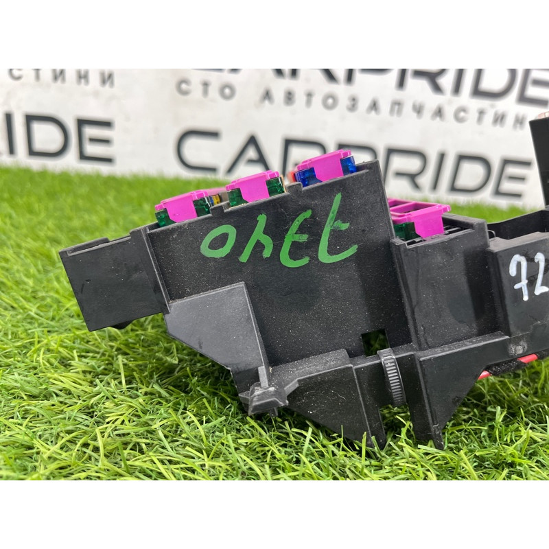 Блок предохранителей (электрика) Audi Q5 8R 2012 3.2 CALB 8K0971845A