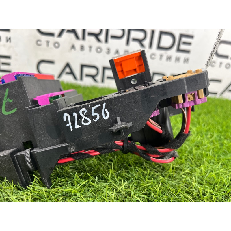 Блок предохранителей (электрика) Audi Q5 8R 2012 3.2 CALB 8K0971845A