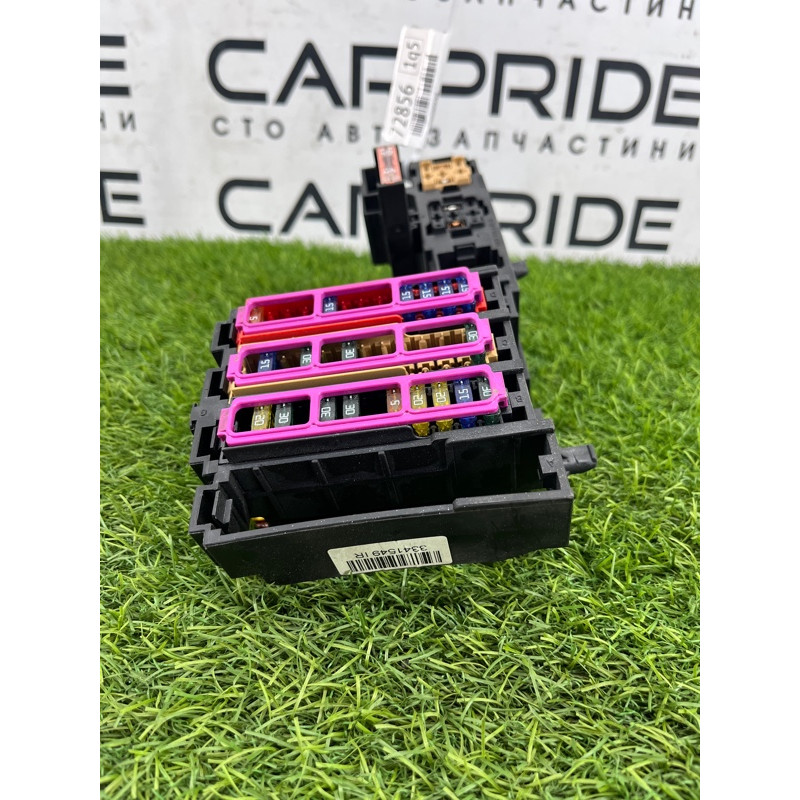 Блок предохранителей (электрика) Audi Q5 8R 2012 3.2 CALB 8K0971845A