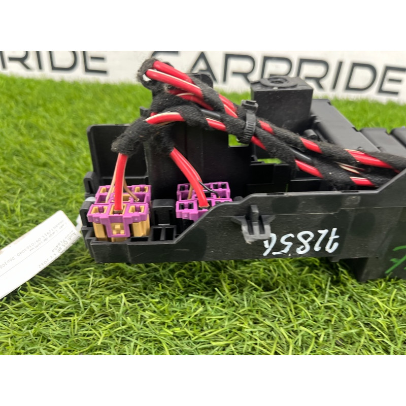 Блок предохранителей (электрика) Audi Q5 8R 2012 3.2 CALB 8K0971845A