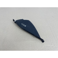 Бокова накладка торпеди