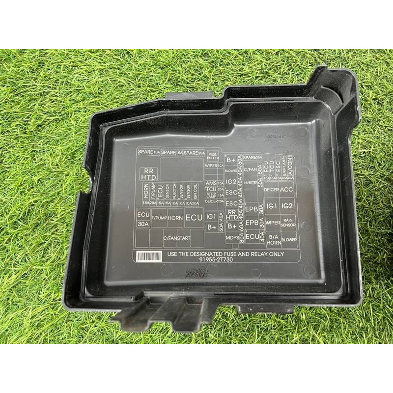 Блок предохранителей (электрика) KIA Optima TF 2015 2.4 912504C860