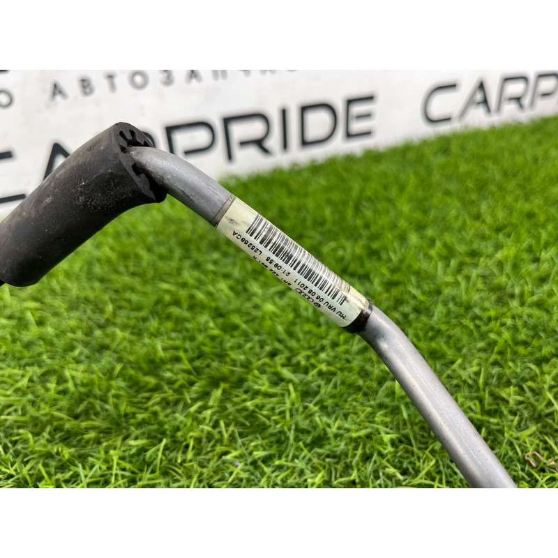 Трубка гидроусилителя (рулевое управление) Audi Q5 8R 2012 3.2 CALB 8R1422891K