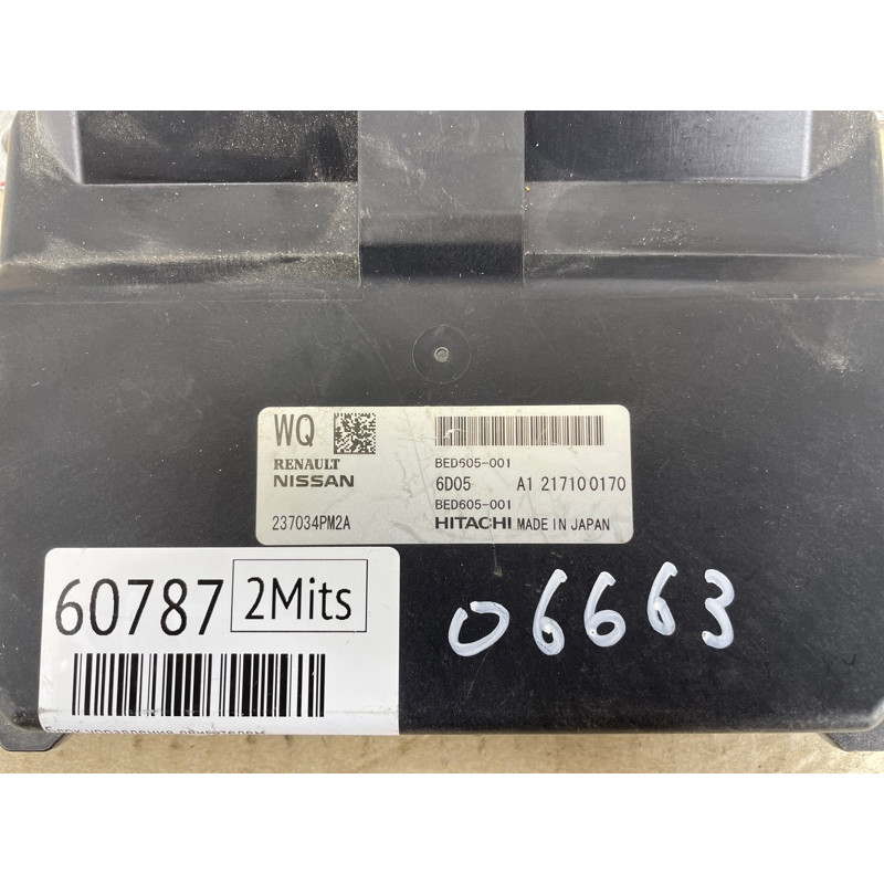 Блок управления двигателем (электрика / блок управления) Mitsubishi Outlander GM4W 2022 2.50 237034PM2A