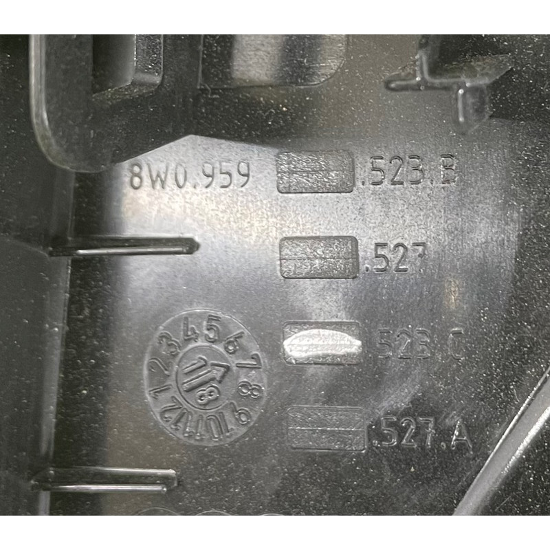 Декоративна накладка карти дверей (салон) Audi A5 F5 2019 2.0 TFSI 8W0959523C6PS