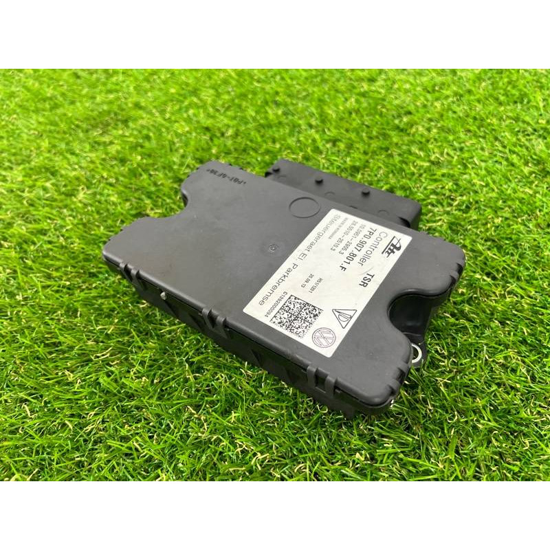 Блок управления стояночным тормозом (электрика / блоки управления) Volkswagen Touareg II NF 2013 3.0 TDI 7P0907801F