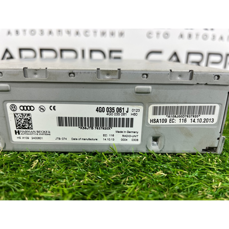 Блок радиоприемника (электрика / блоки управления) Volkswagen Touareg II NF 2013 3.0 TDI 4G0035061J
