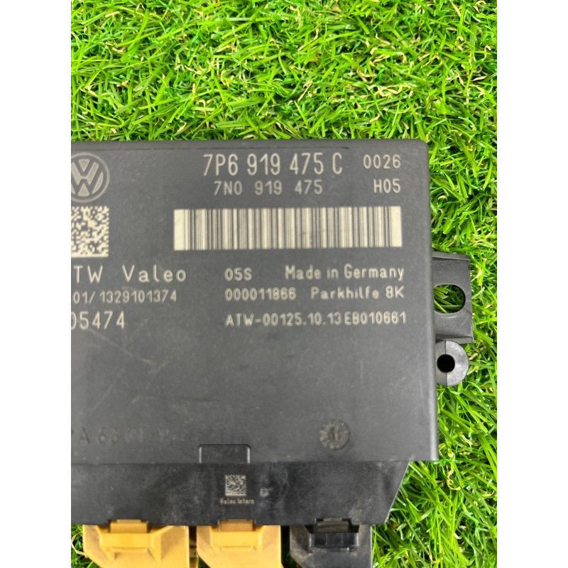 Блок управления парктрониками (электрика / блоки управления) Volkswagen Touareg II NF 2013 3.0 TDI 7P6919475C