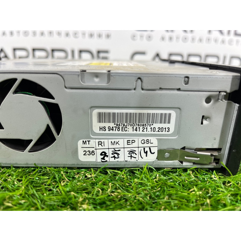 Магнитофон (электрика) Volkswagen Touareg II NF 2013 3.0 TDI 7P6035670E