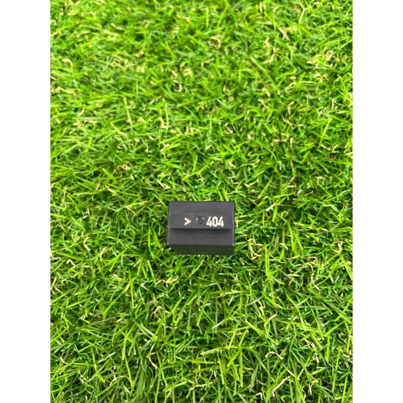 Реле (электрика) Volkswagen Touareg II NF 2013 3.0 TDI 7M0951253C