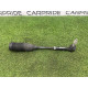 Рулевая тяга с наконечником (рулевое управление) CHEVROLET Cruze J300 13286686