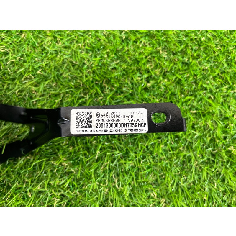 Ремень безопасности (airbag / безопасность) Volkswagen Touareg II NF 2013 3.0 TDI 7P0857705GHCP