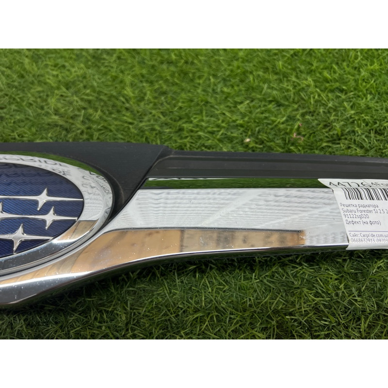 Решетка радиатора (наружные элементы кузова) Subaru Forester SJ 2016 2.5 91121SG050