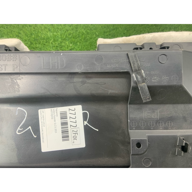 Бардачок (салон) Subaru Forester SJ 2015 2.5 66055fj030