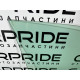 Скло (кузов і елементи) Volkswagen Touareg II NF 2013 3.0 TDI 7P6845021B