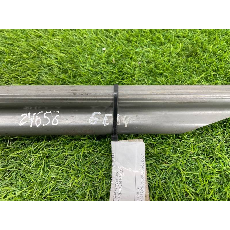 Накладка на порог (кузов и элементы) BMW 5-series E34 51478137318