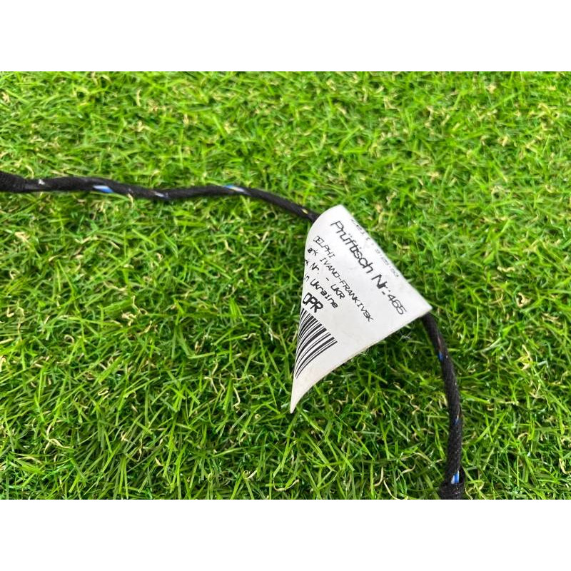 Проводка дверна (електрика) Volkswagen Touareg II NF 2013 3.0 TDI 7P6971693