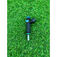 Форсунка топливная