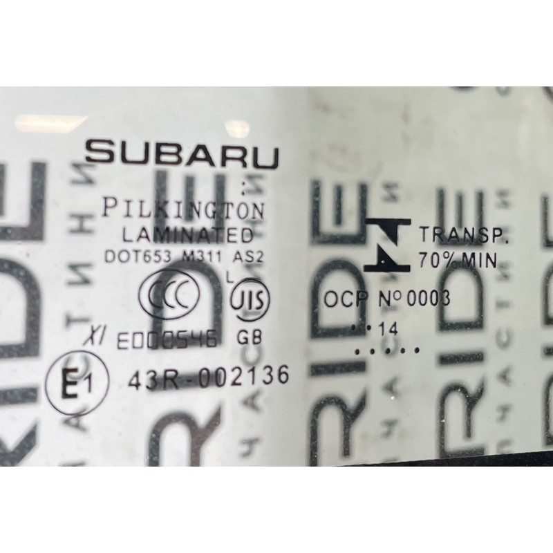 Люк (кузов и элементы) Subaru Forester SJ 2015 2.5 65430SG000