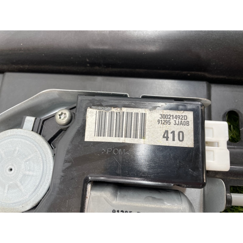 Шторка панорамной крыши (салон) Infiniti QX60 L50 2015 3.5 912503JA0B