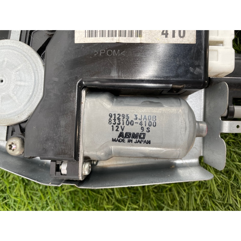 Шторка панорамной крыши (салон) Infiniti QX60 L50 2015 3.5 912503JA0B